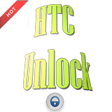 آیکون‌ Unlock HTC Phone