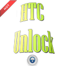 Unlock HTC Phone APK