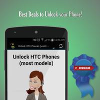 برنامه‌نما Unlock HTC Phone عکس از صفحه