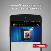 Medical Student Forum screenshot 1