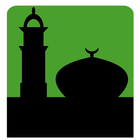 Islamic Lectures Podcast icon