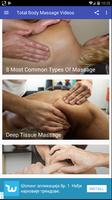 Total Body Massage Videos screenshot 3