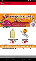 Shopping China Bolivia capture d'écran 1