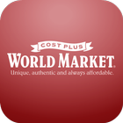 World Market icono