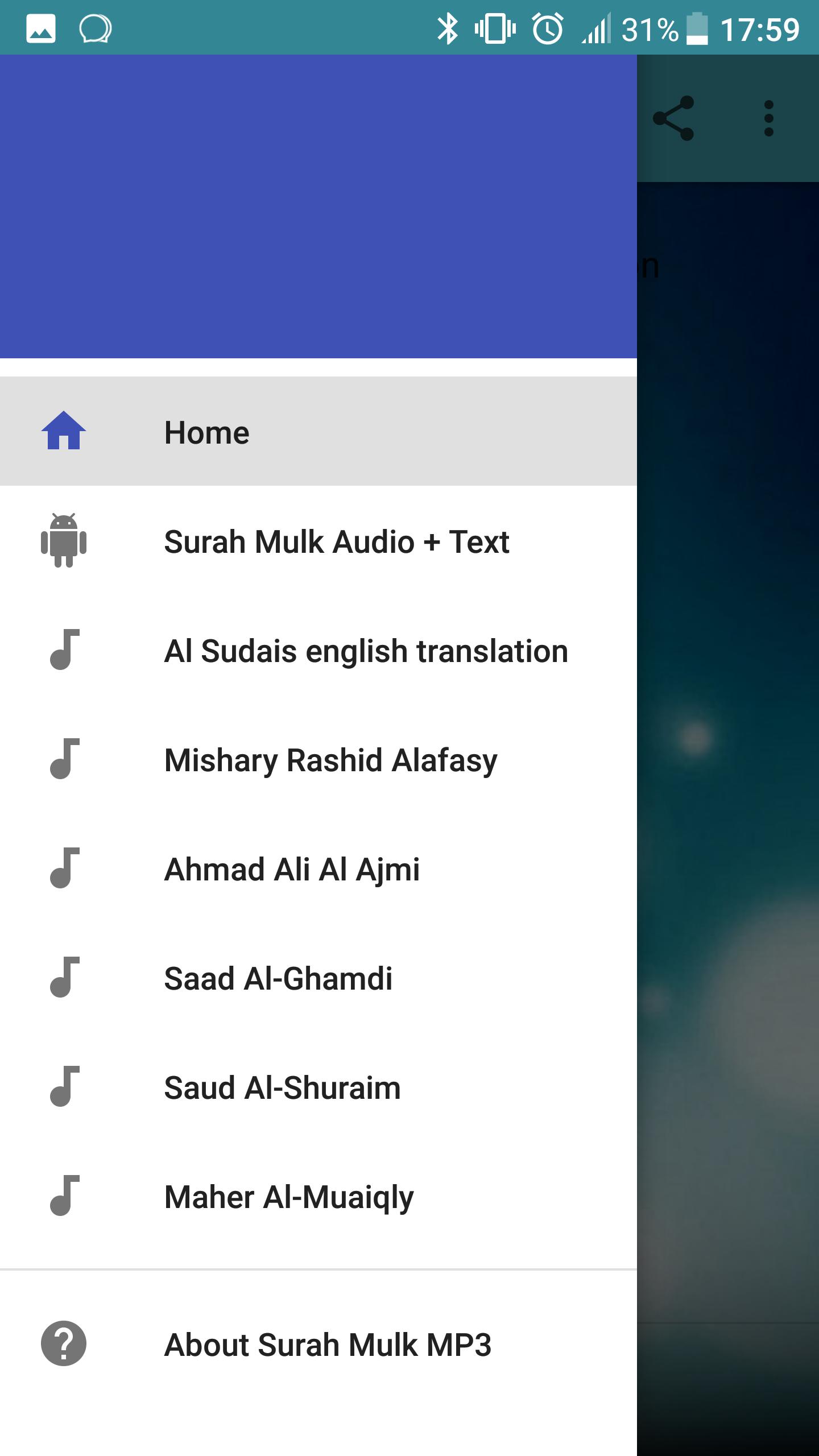 Surah Mulk MP3 APK for Android Download