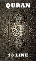 Quran 13 Line plakat