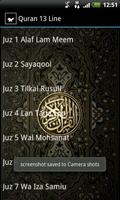 Quran 13 Line screenshot 1
