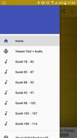 Мухаммад аль Коран MP3 скриншот 2