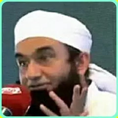 Maulana Tariq Jameel Ringtones APK Herunterladen