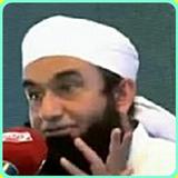 Maulana Tariq Jameel Ringtones icône