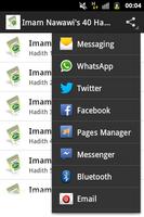 Imam Nawawi's 40 Hadith اسکرین شاٹ 3