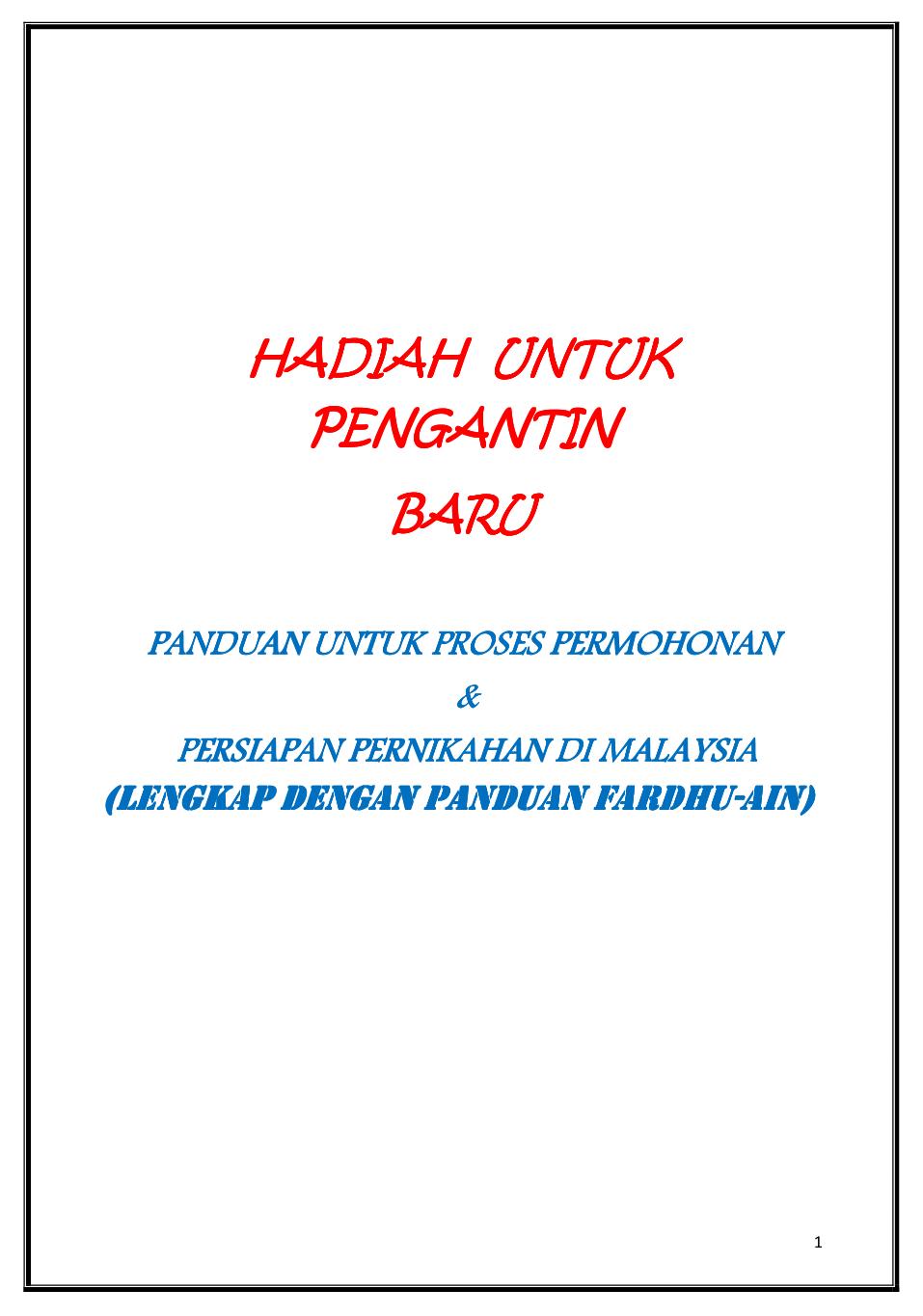 Hadiah Untuk Pengantin For Android Apk Download