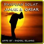 PANDUAN SOLAT JAMAK & QASAR 아이콘