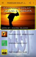 PANDUAN SOLAT JAMAK & QASAR 포스터
