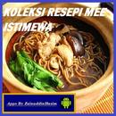 Koleksi resepi mee istimewa APK