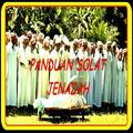 Panduan Solat Jenazah