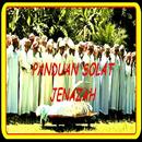 Panduan Solat Jenazah aplikacja