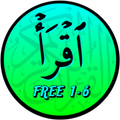 IQRA' QURAN