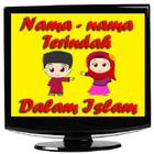 NAMA-NAMA PILIHAN DALAM ISLAM иконка