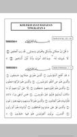AYAT HAFAZAN SPM captura de pantalla 2