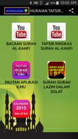 Poster HURAIAN TAFSIR SURAH AL-KAHFI