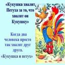 Афоризмы - мудрость людская APK