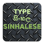 Type Sinhalese සිංහල ícone