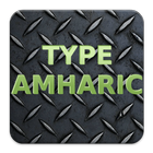 Icona Type Amharic አማርኛ