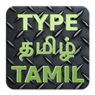 Type Tamil தமிழ் icon