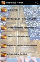 Repentance in Islam पोस्टर