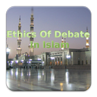 Ethics Of Debate In Islam-icoon