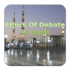 Ethics Of Debate In Islam Zeichen