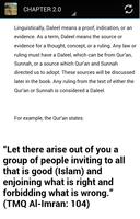 Usul ul Fiqh - Iyad Hilal screenshot 1