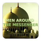 Icona Men around the Messenger (saw)