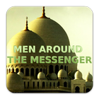 Men around the Messenger (saw) ícone