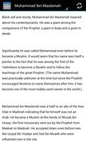 Biographies of the Sahabah screenshot 3