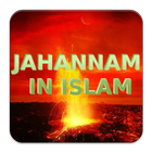 Jahannam in Islam আইকন