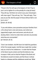 Jahannam in Islam স্ক্রিনশট 2