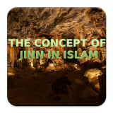 The Concept of Jinn in Islam biểu tượng