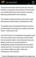 The Concept of Jinn in Islam स्क्रीनशॉट 1