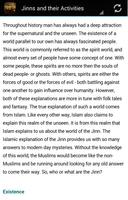 The Concept of Jinn in Islam स्क्रीनशॉट 3