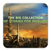 Short Stories for Muslims