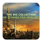 آیکون‌ Short Stories for Muslims