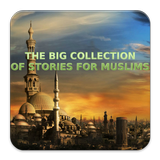 Short Stories for Muslims icon
