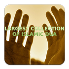 ikon Largest Collection of Dua