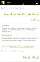 Largest Collection of Dua 截图 3