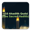 110 Hadith Qudsi