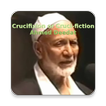 Crucifixion or Cruci-fiction