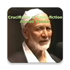 Crucifixion or Cruci-fiction icon