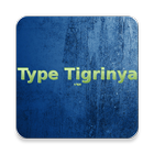 Type ትግርኛ Tigrinya 아이콘